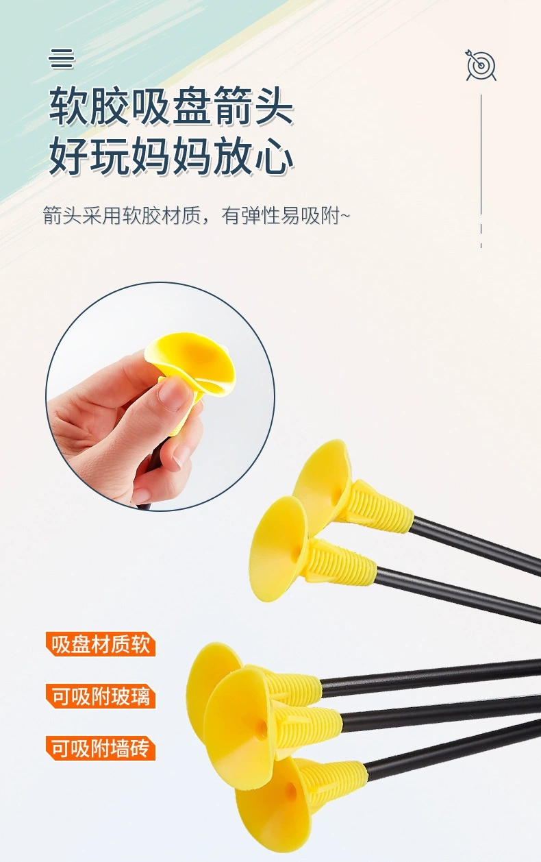 Children's two-in-one slingshot toy set, crossbow suction cup shooting model, indoor interaction, outdoor sports, little boy Application Scenario