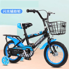 厂家批发新款儿童自行车男孩女孩脚踏车自行车春季礼品休闲玩具