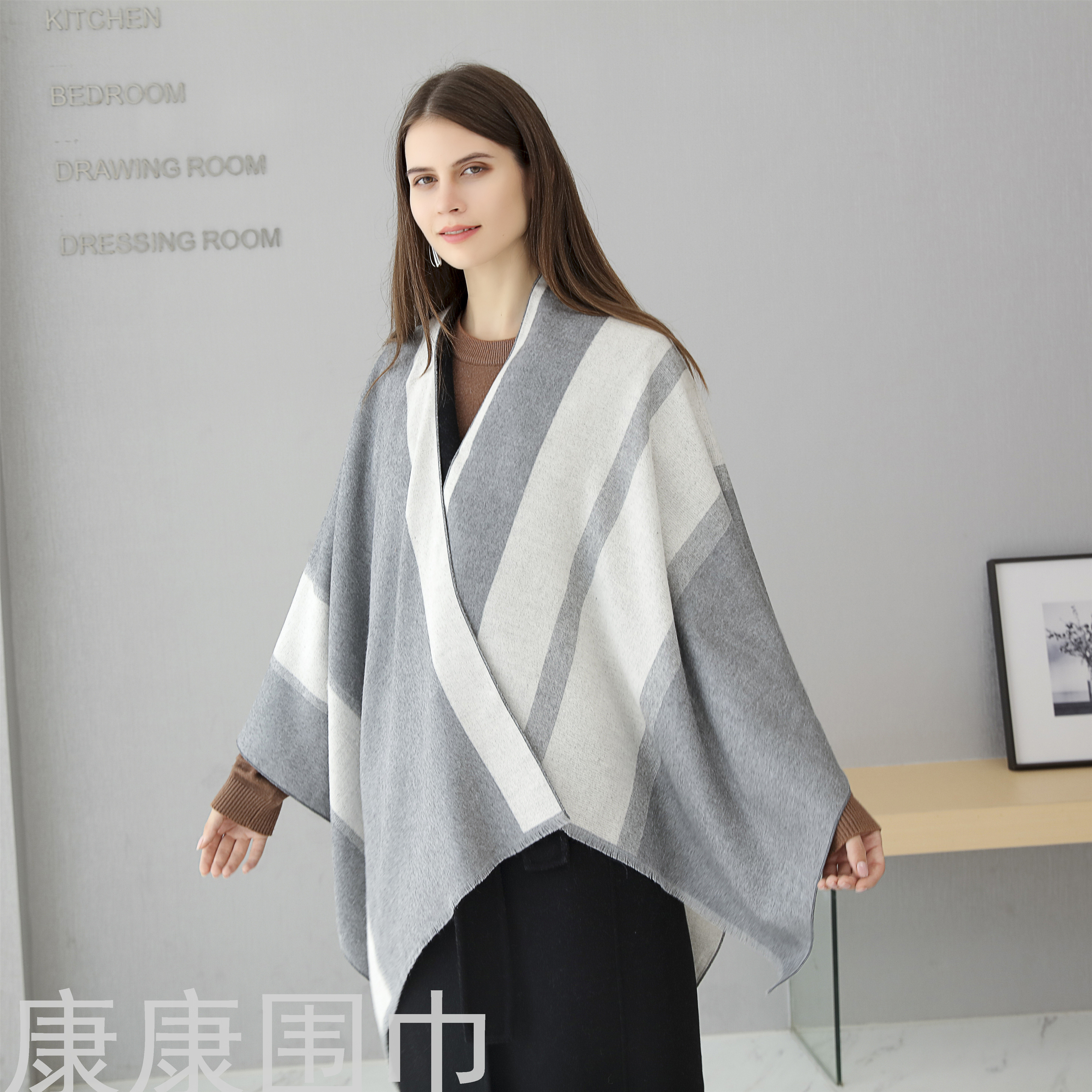 新款仿羊绒披肩 百搭斗篷 灰色气质女外搭披肩
