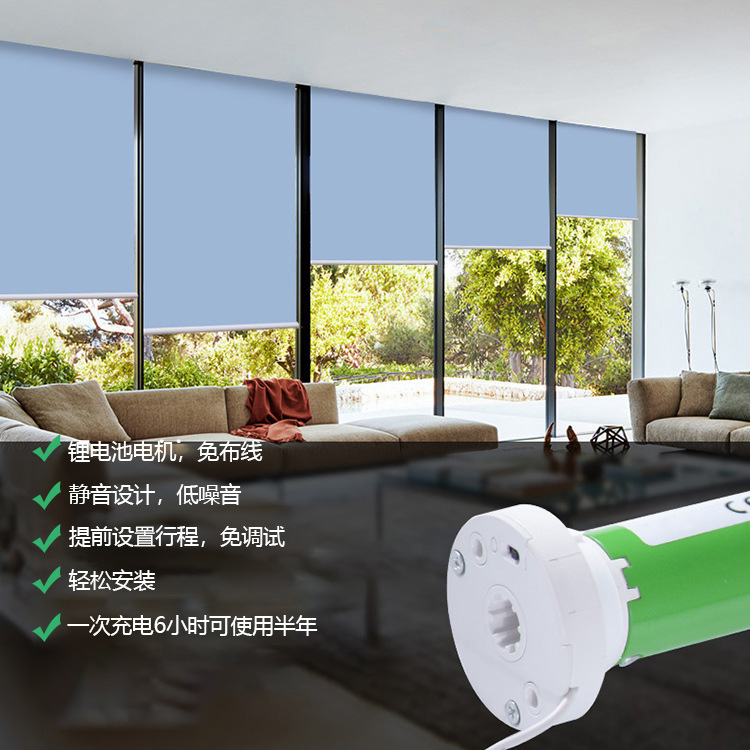 日用百货白底实物图