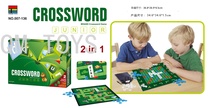 Children's puzzle board game word spelling balance mouse elimination music memory game