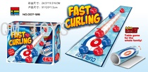 Children's puzzle board game Curling game Poop game Kangaroo pendant garbage classification octopus grab cup game