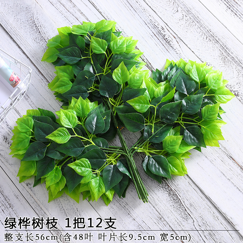 Artificial flowers, artificial lawns, artificial trees, artificial flowers, artificial lawns, artificial trees, artificial leaves, banyan leaves, green leaves, plastic artificial flowers, banyan branches, green plant leaves, artificial branches, popular landscape decoration artificial flowers, artificial lawns, artificial trees Specification image