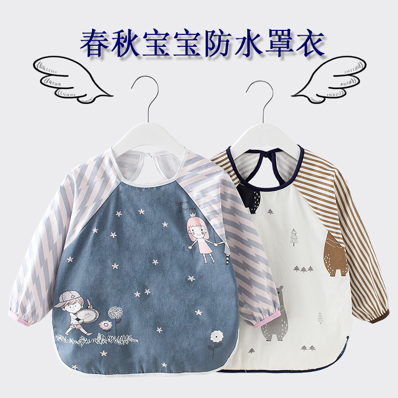 Baby eating covers, bibs, girls, long sleeves for spring and autumn, baby cotton, waterproof, boys, reverse dressing, children's aprons Application Scenario