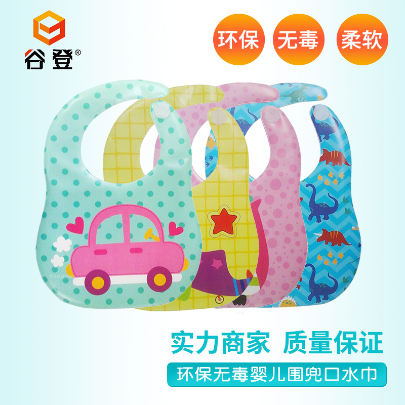 Super soft EVA baby bib, saliva pad, baby feeding bib, children's feeding bib, waterproof saliva pad Application Scenario