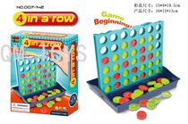 Children's puzzle board game four chess basketball singles game aircraft carrier game numbers game