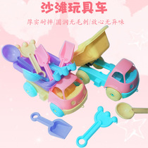 Hot selling Beach Toys Children beach water play sand toy car Set ATV play sand outdoor toys
