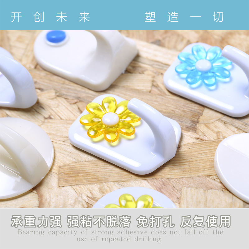 W15 Three strong wall adhesive hooks, plastic cartoon bedroom clothes hooks, miscellaneous door rear hanging hooks wholesale details Picture