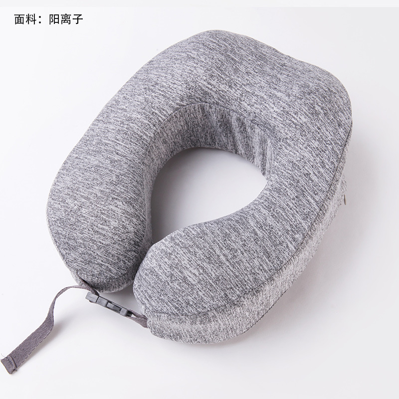 U-shaped pillow, memory foam travel pillow, airplane three-piece set, U-shaped pillow, neck guard pillow, detachable and washable neck support pillow Item Picture