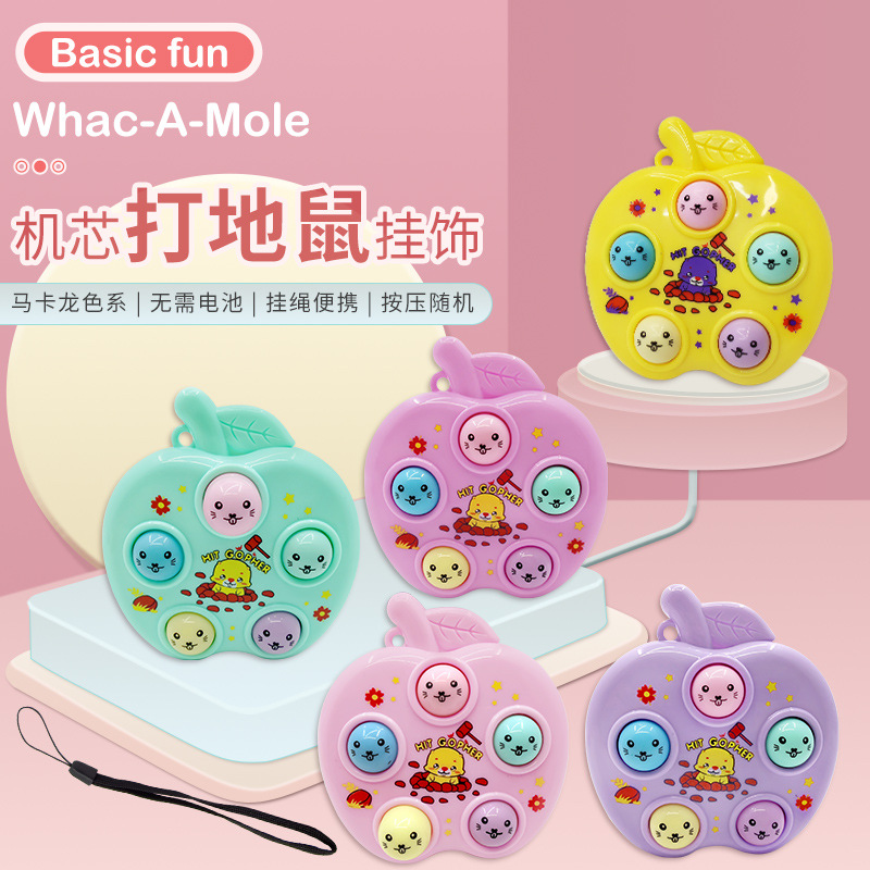 Cute hand - held Whack-a-Mole kid toy Baby puzzle game decompression magic mini toy