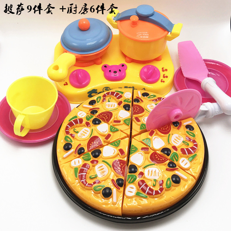 Children's toys playhouse simulation fruits and vegetables kitchen pizza Kindergarten toys