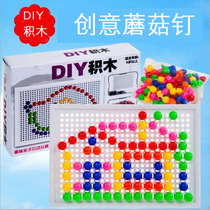 Jigsaw puzzle Jigsaw Building block Toy Jigsaw puzzle for children ages 3-7