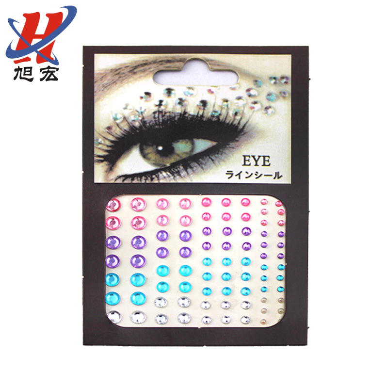 笔墨纸制品白底实物图