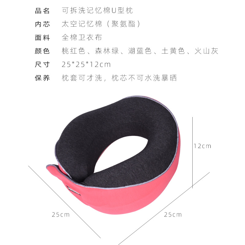 床上用品细节图