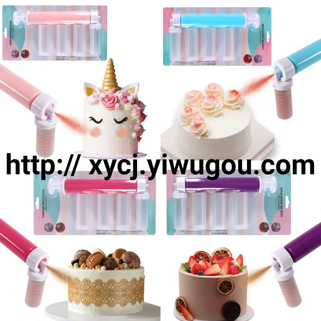 Manual cake spray gun Mousse Cake coloring Duster Cake spray Gun DIY cake spray gun