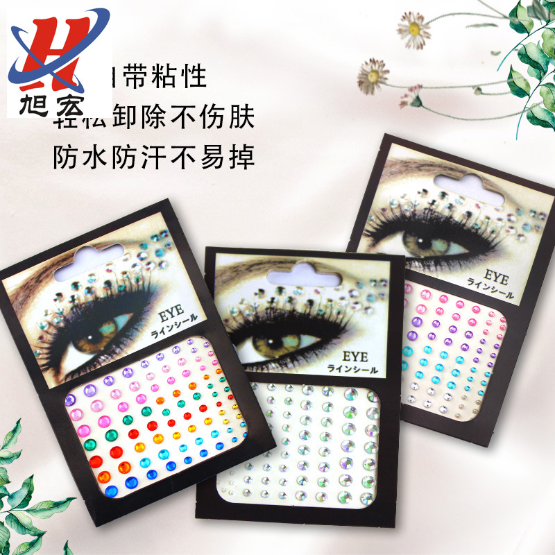 笔墨纸制品产品图