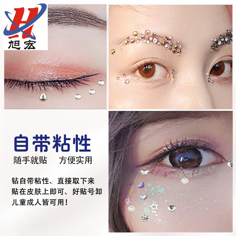笔墨纸制品细节图