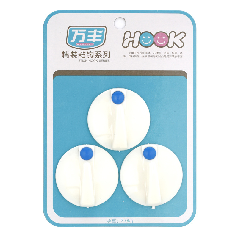 W15 Three strong wall adhesive hooks, plastic cartoon bedroom clothes hooks, miscellaneous door rear hanging hooks wholesale Item Picture