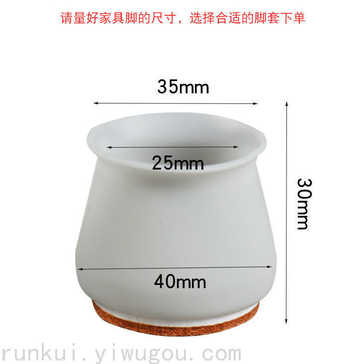 折叠凳实物图
