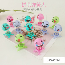 Assemble spring man trick funny stall toy spring man children's toy bouncing elf expression doll