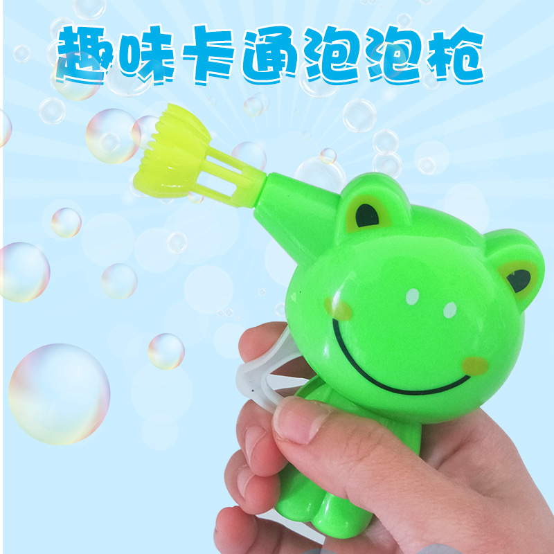 Animal cartoon bubble gun children's toys blowing bubbles inertia manual pattern summer stall hot wholesale