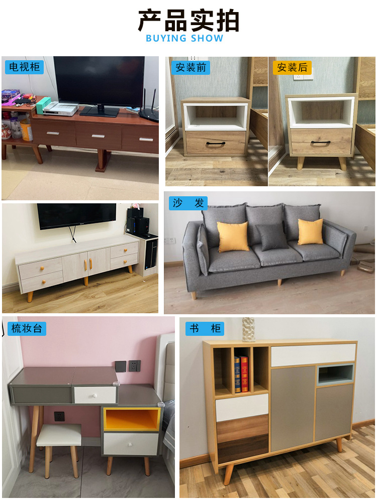 Solid wood sofa legs, TV cabinet support legs, coffee table legs, cabinet legs, chair legs, wooden legs, table legs, bed legs, furniture height-increasing legs Specification image