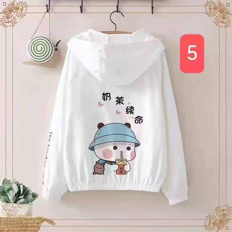 Sun protection clothing for men and women, 2021 summer new style Korean student couple wear, UV-resistant ultra-thin breathable sun protection clothing Item Picture