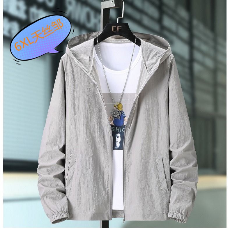 6XL plus-size sun-protective jacket, thin coat, men's Korean style trendy student plus-size jacket, outdoor top