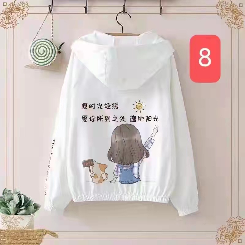 Sun protection clothing for men and women, 2021 summer new style Korean student couple wear, UV-resistant ultra-thin breathable sun protection clothing