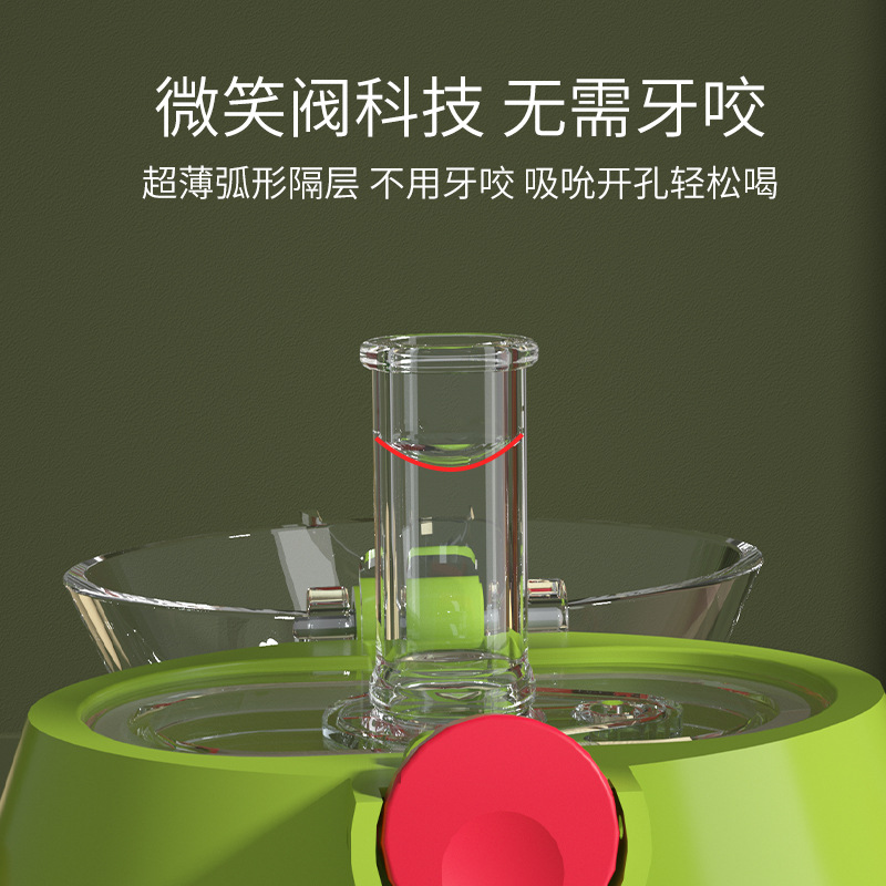 Baby straw cup, strawberry cup, large-capacity water cup, baby potbelly cup, portable water bottle, cute drinking learning cup Specification image