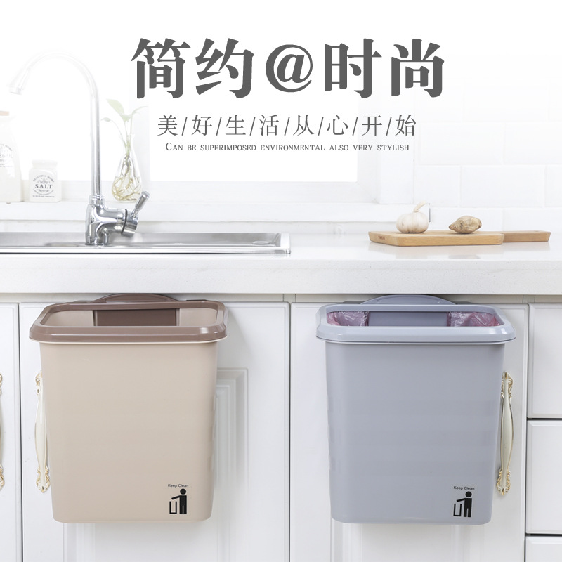 日用百货产品图