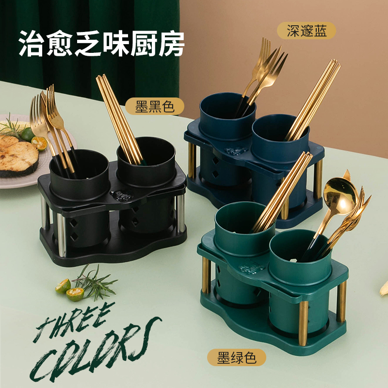 Multifunctional plastic drain storage tube chopsticks stand double tube can be wall hanging Specification drawing