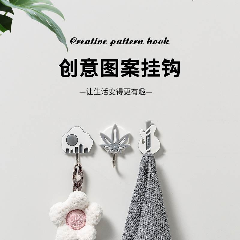 W15三个一套创意北欧挂钩卡通图案落日枫叶吉他粘钩金属黏胶挂钩