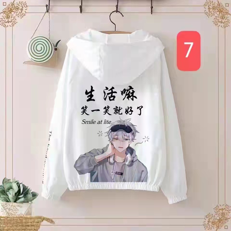 Sun protection clothing for men and women, 2021 summer new style Korean student couple wear, UV-resistant ultra-thin breathable sun protection clothing Specification image