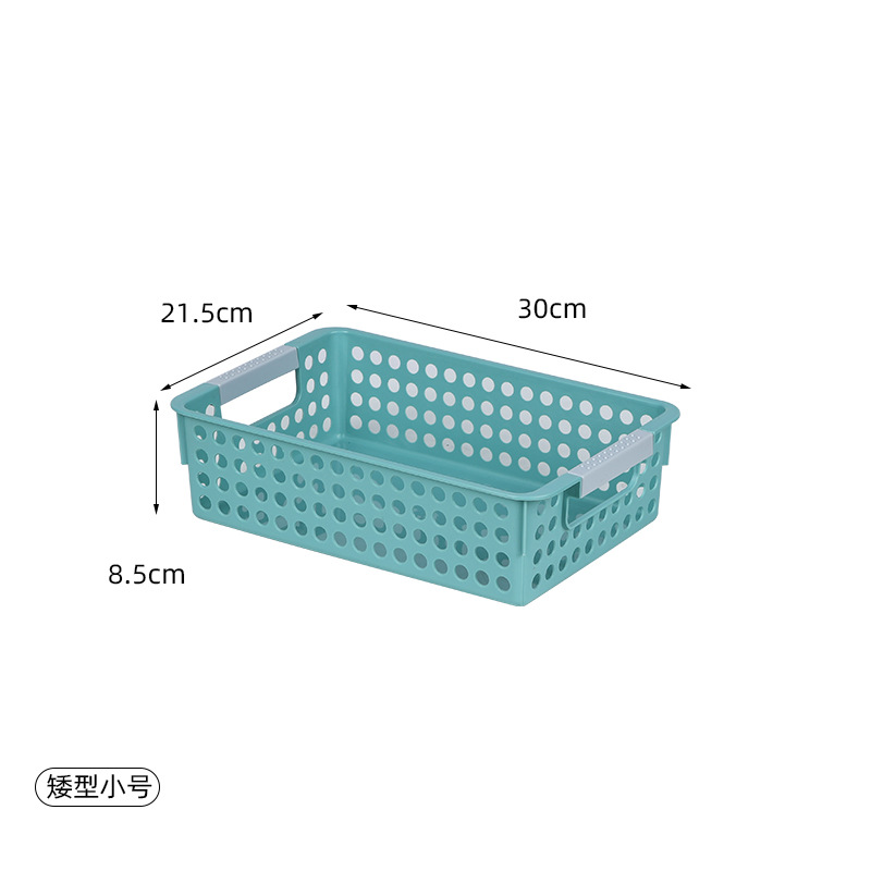 W15-1932 School shallow-mouthed hollowed-out storage basket, plastic hand-held A4 paper storage basket, kitchen vegetable and fruit sorting basket Item Picture