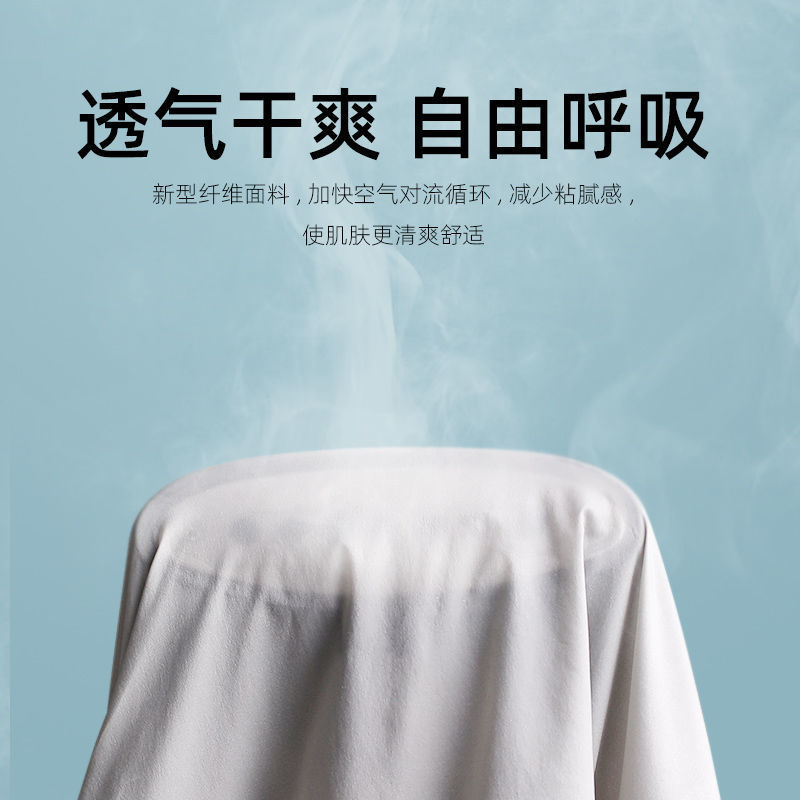 2020 New men's summer sports skin wear, ultra-thin outerwear, UV-protective women's sun-protective clothing Application Scenario