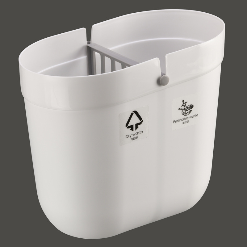 W15-2330 Dry and wet classified trash can, Nordic color plastic uncovered oval garbage box, kitchen miscellaneous storage bucket Item Picture