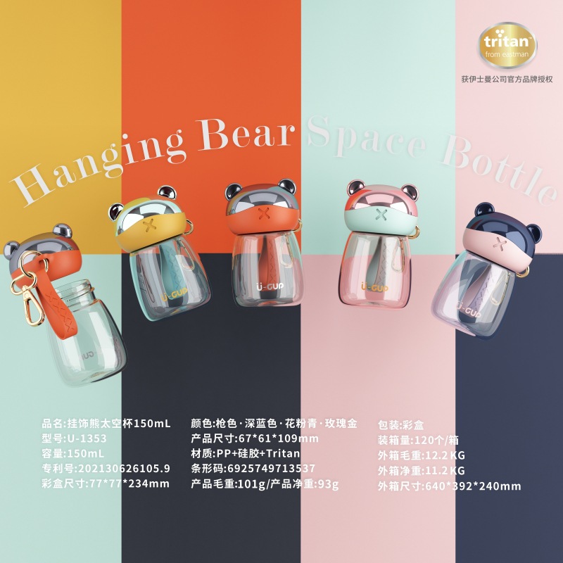 生产企业(玩具·花类·饰品及配件·工艺品)产品图