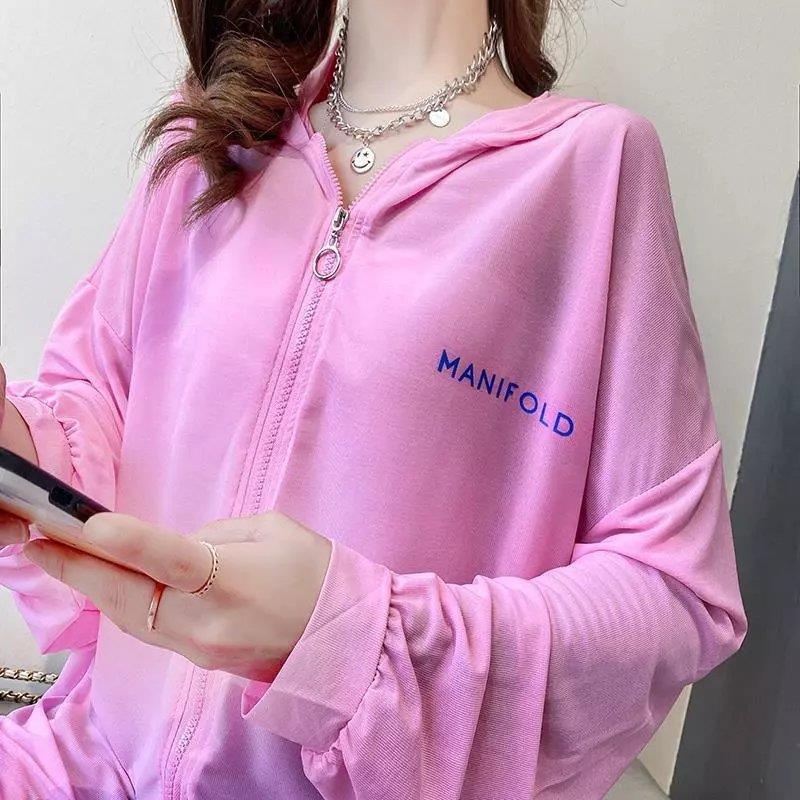 A thin summer sun-protective jacket for women, paired with a short ice-silk top, is a loose Korean-style sun-protective clothing that is versatile for students Item Picture