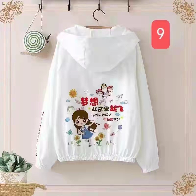 Sun protection clothing for men and women, 2021 summer new style Korean student couple wear, UV-resistant ultra-thin breathable sun protection clothing Application Scenario