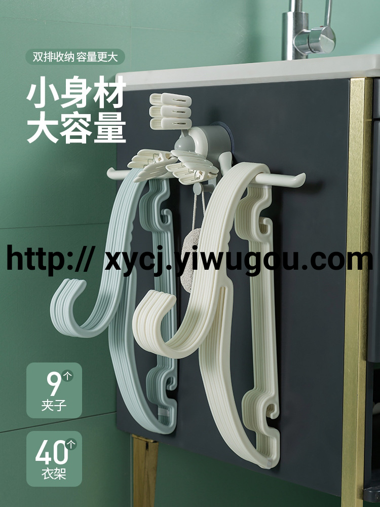 New product launch: Multi-functional aircraft head storage rack, super strong object load-bearing, clothes hanger, towel and toilet paper integrated storage rack details Picture