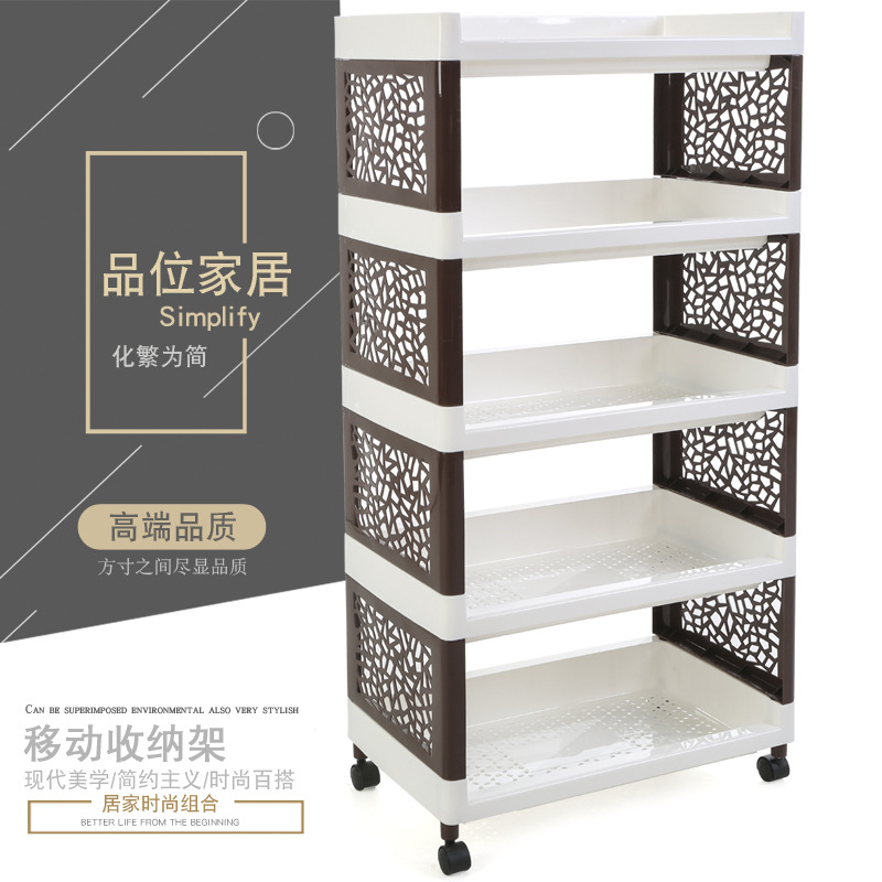 W15-2102多层收纳层架家居高贵客厅置物层架厨房蔬菜水果储物层架