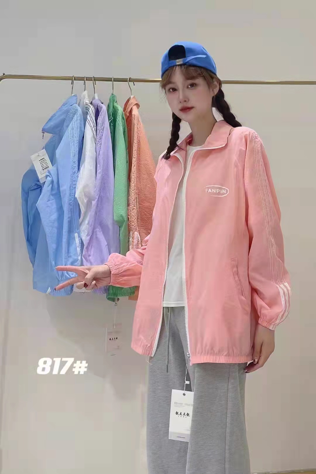 Student sun-protective clothing for girls 2022 new large-sized top, summer sun-resistant thin loose sun-protective jacket for girls