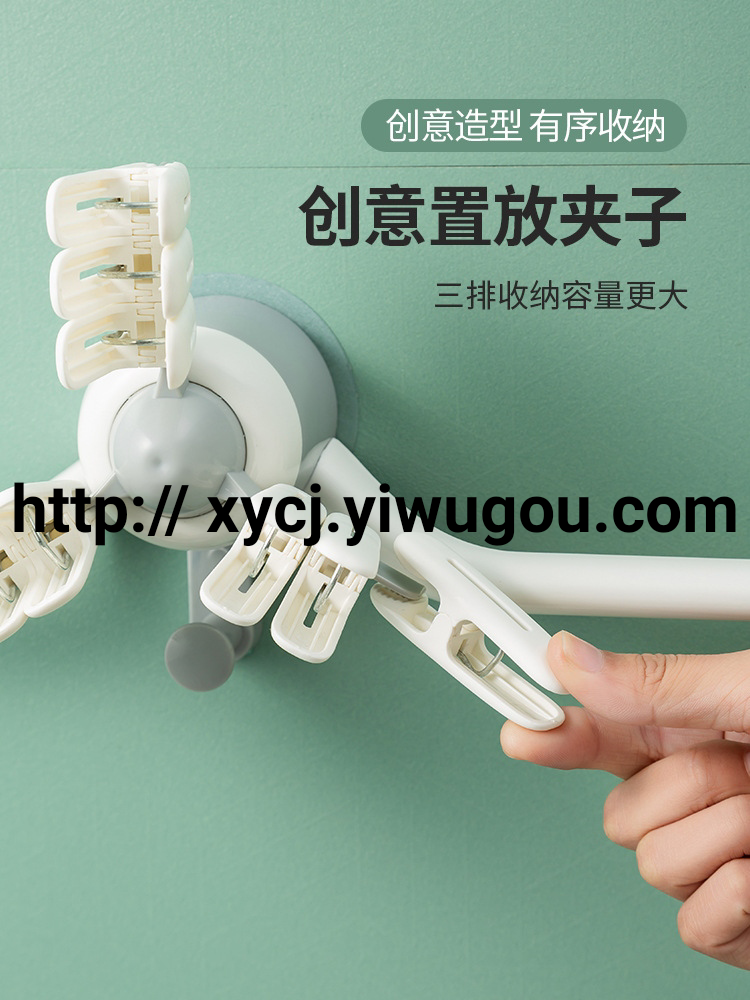 New product launch: Multi-functional aircraft head storage rack, super strong object load-bearing, clothes hanger, towel and toilet paper integrated storage rack Specification image