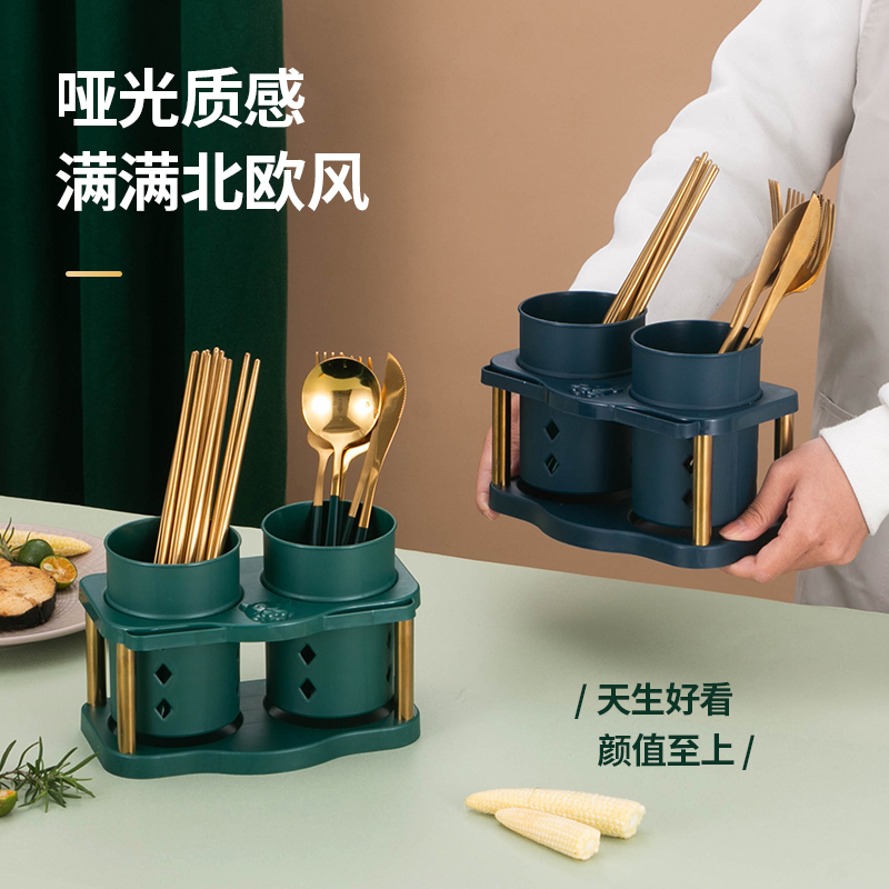 Multifunctional plastic drain storage tube chopsticks stand double tube can be wall hanging Application Scenario