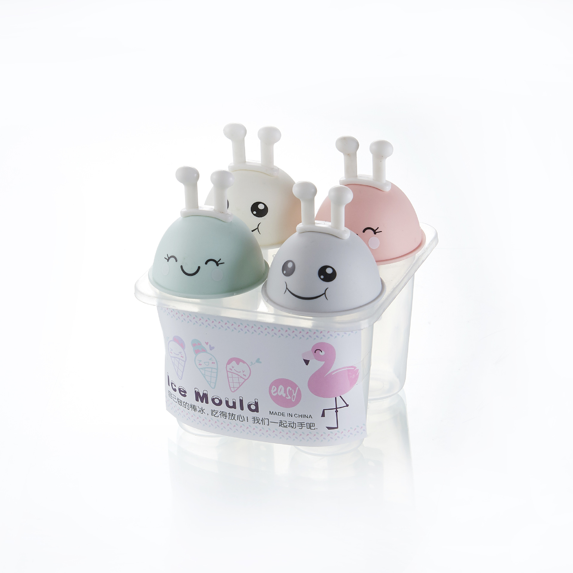 Creativo verano muchos DIY ice grid 4 grupos molde de helado molde de helado molde de helado pequeño molde de helado de abeja Item Picture
