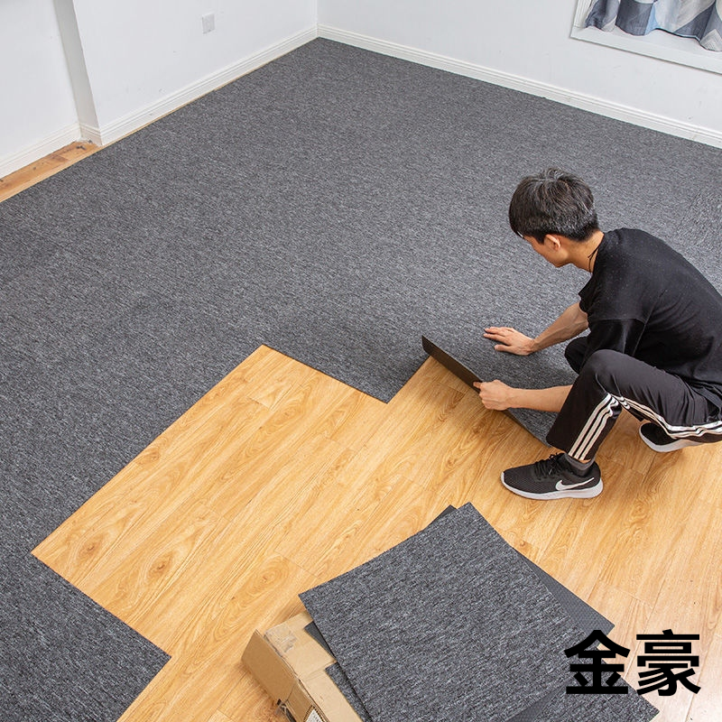 Carpets for office hotels and guesthouses thumbnail