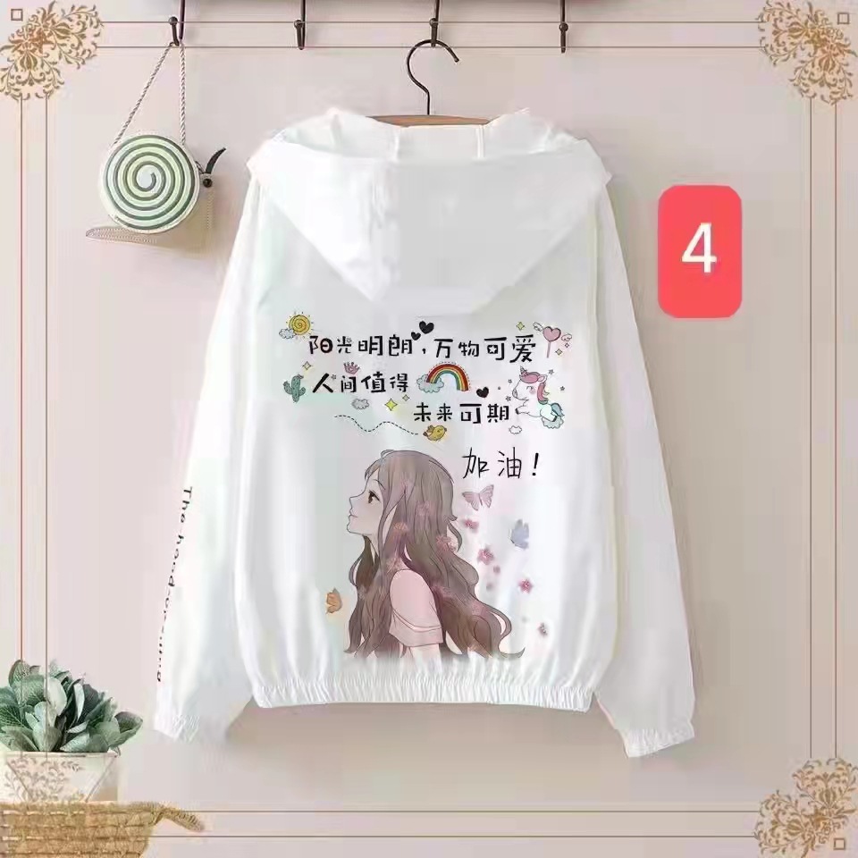 Sun protection clothing for men and women, 2021 summer new style Korean student couple wear, UV-resistant ultra-thin breathable sun protection clothing details Picture