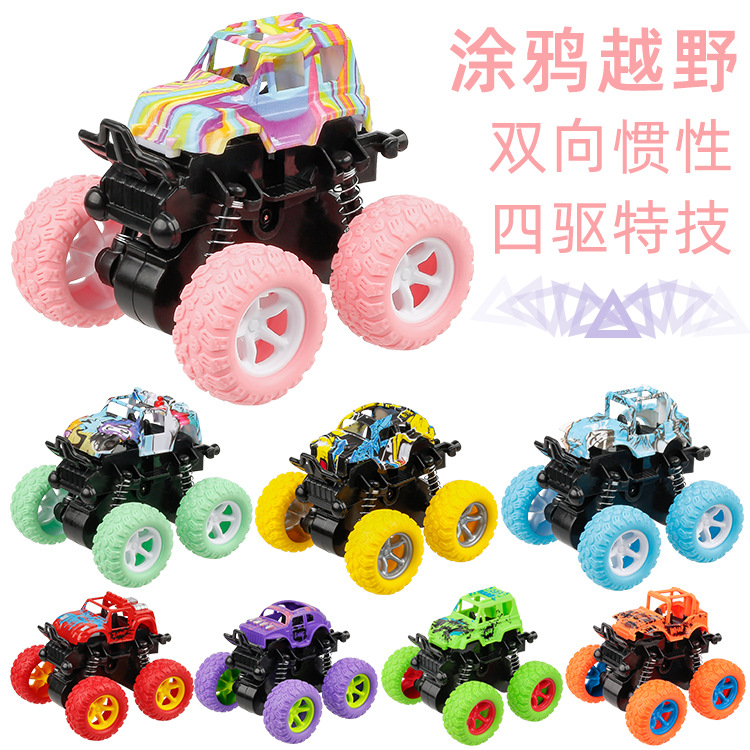 Wholesale of children's small toy cars in large quantities, four-wheel drive mini inertial off-road boys' cars, stunt cars, and street stall wholesale Specification drawing