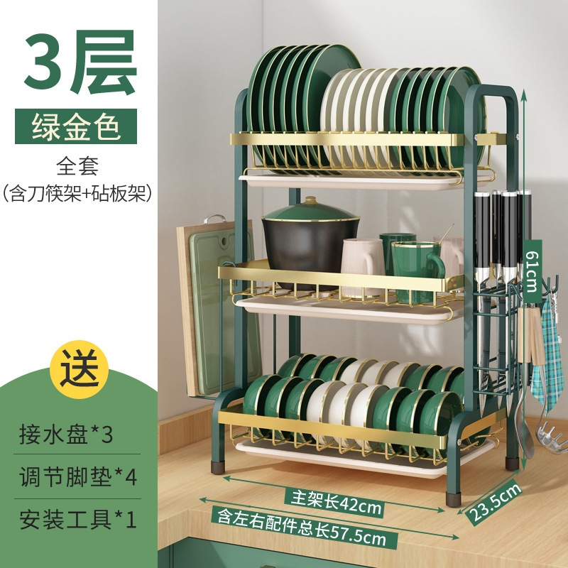 小家电细节图